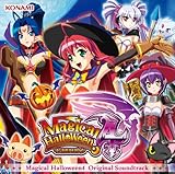 【訳アリ・美品】マジカルハロウィン3 マジハロ マジハロ3 KPE 家スロ スロット パチスロ ART 5号機 カボチャンス マジカルチャンス アリス ローズ 堀江由衣 かぼちゃ パチスロ音楽】マジカルハロウィン3全曲紹介 | モゲスロ